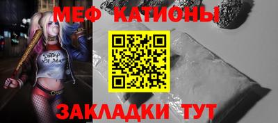 спиды Будённовск
