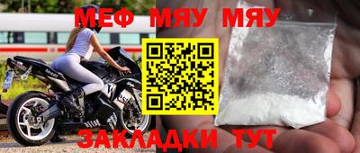 марихуана Бугуруслан