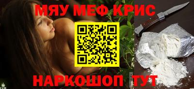 марихуана Бугуруслан