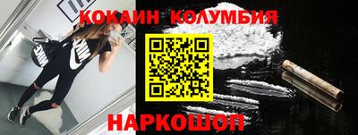 марихуана Бугуруслан