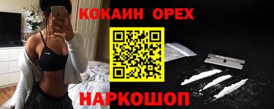 a pvp Бузулук