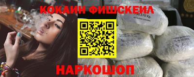 марихуана Бугуруслан
