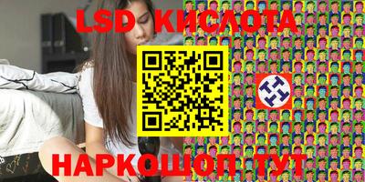 марихуана Бугуруслан