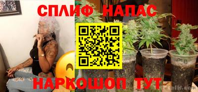 a pvp Бузулук