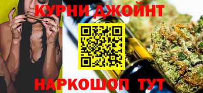 спиды Будённовск