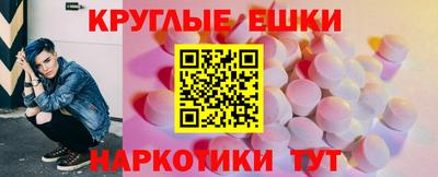 a pvp Бузулук