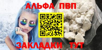 a pvp Бузулук
