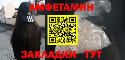 марихуана Бугуруслан
