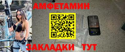 a pvp Бузулук