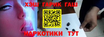 спиды Будённовск