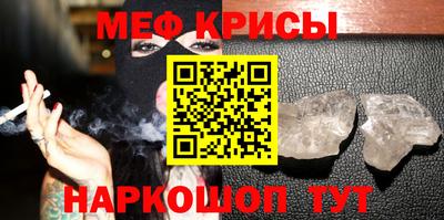 a pvp Бузулук