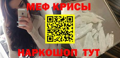 a pvp Бузулук