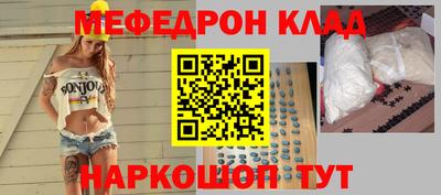 спиды Будённовск