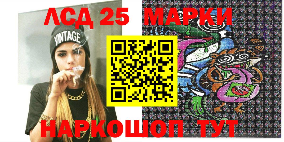 Амфетамин Заинск